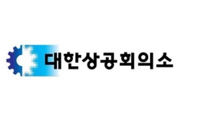 코로나19 확산으로 기업과 근로자의 피해가 늘어나는 가운데, 경제계가 기업에 합리적이고 적극적인 대응을 주문하는 가이드를 제시했다.