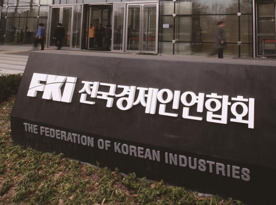 전경련 패싱(무시)의 기간동안 과거 재계를 대표해 정치권을 상대로 할 말은 해 온 기능은 사라진지 오래다. 