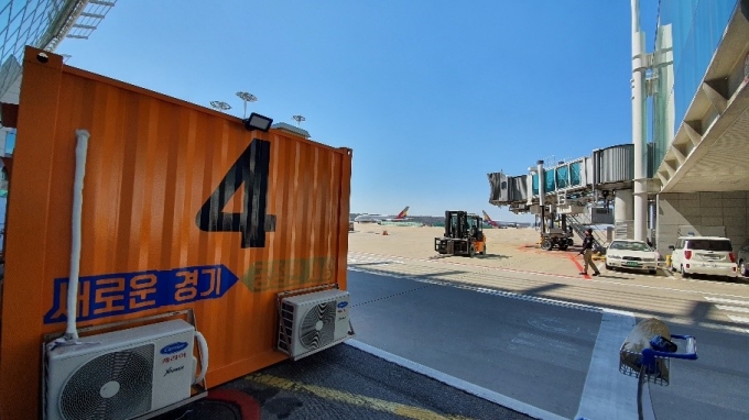 인천공항 검역소 내 음압형 선별진료소 [우정바이오]