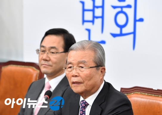 김종인 미래통합당 비상대책위원장 