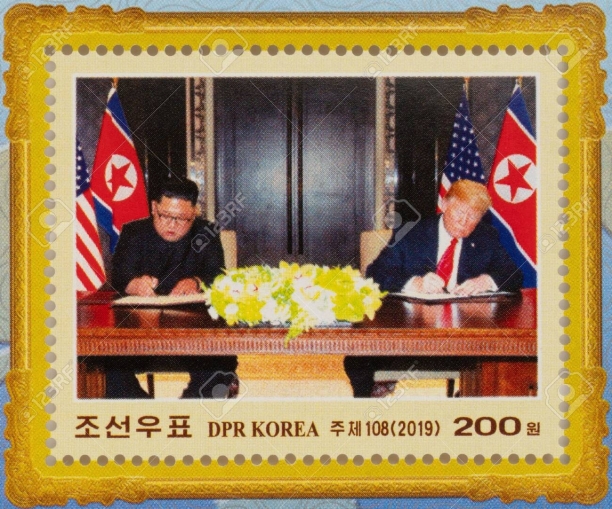 2018년 싱가포르 북미정상회담을 기념하기 위해 북한에서 발행한 기념 우표.