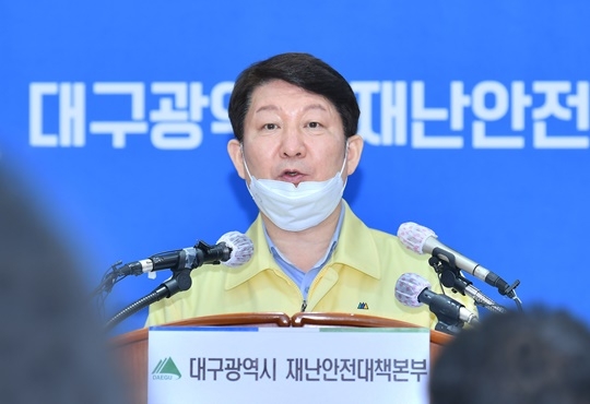 권영진 대구시장 [뉴시스]