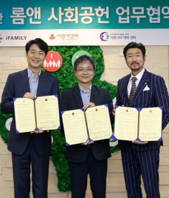 (좌측부터) 김태욱 대표, 김용희 사무처장, 안태구 이사장