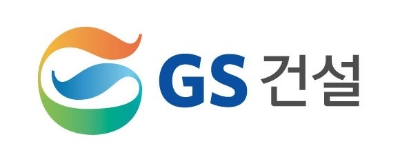  [사진=GS건설]