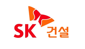  [사진=SK건설]