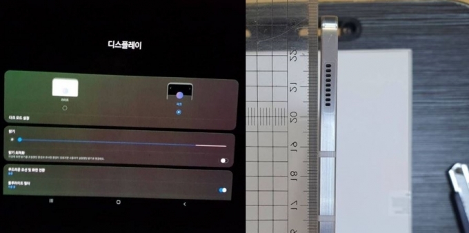 녹조 현상(왼쪽)과 휘어짐 현상이 발생한 '갤탭 S7' 시리즈 제품 사진들이 삼성 멤버스 커뮤니티에 올라오고 있다. [출처=삼성 멤버스 커뮤니티 캡처]