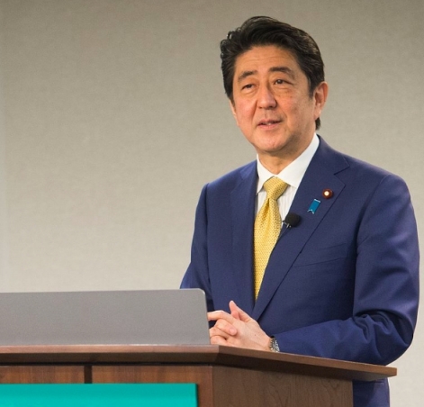 아베 신조 일본 총리가 지병재발로 사임을 발표했다 [위키피디아]