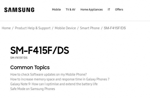 최근 삼성전자 인도법인 홈페이지 스마트폰 부문에 'SM-F415F'라는 제품 번호가 추가됐다. [출처=삼성전자 인도법인 홈페이지]