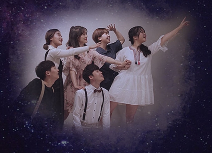 극단 클라우드의 댄스컬 ‘별의 아이들’이 9월 25일(금)부터 27일(일)까지 서울 구로구 예술나무씨어터에서 다시 공연된다. 
