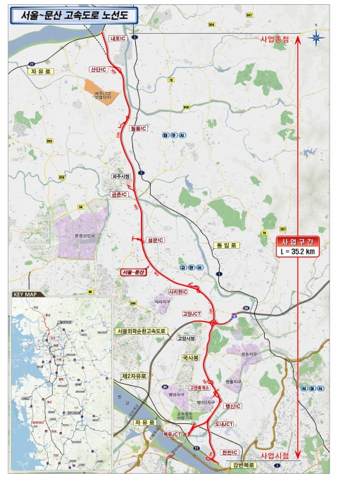 GS건설이 주관사로 사업을 수행 중인 서울~문산 고속도로 노선도. [사진=GS건설]