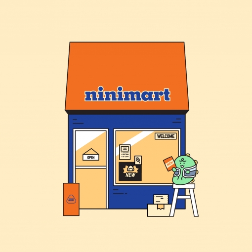 카카오는 죠르디 첫 팝업스토어 '니니마트'를 오픈한다.  [사진=카카오]