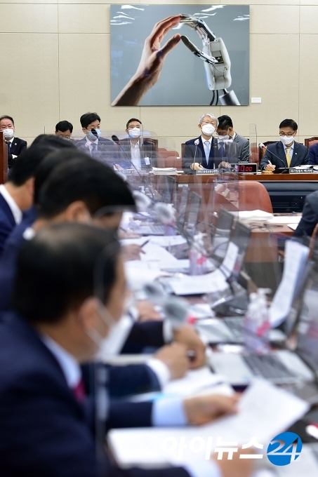 7일 국회 과학기술정보방송통신위원회에서 과기부 등에 대한 국정감사가 열리고 있다.  [사진=조성우 기자]