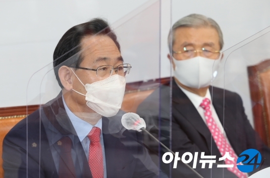 주호영 국민의힘 원내대표