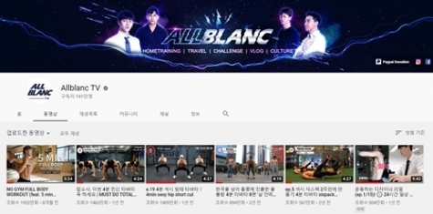 141만 구독자의 ALLBLANC TV 채널