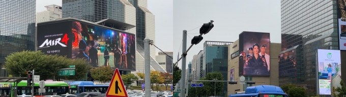 서울과 부산 일대에 설치된 '미르4' 옥외 광고. [사진=위메이드]