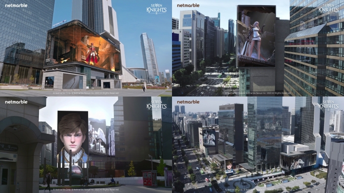 서울 삼성동 일대를 장악한 넷마블의 '세븐나이츠2' 대형 옥외 광고. [사진=넷마블]