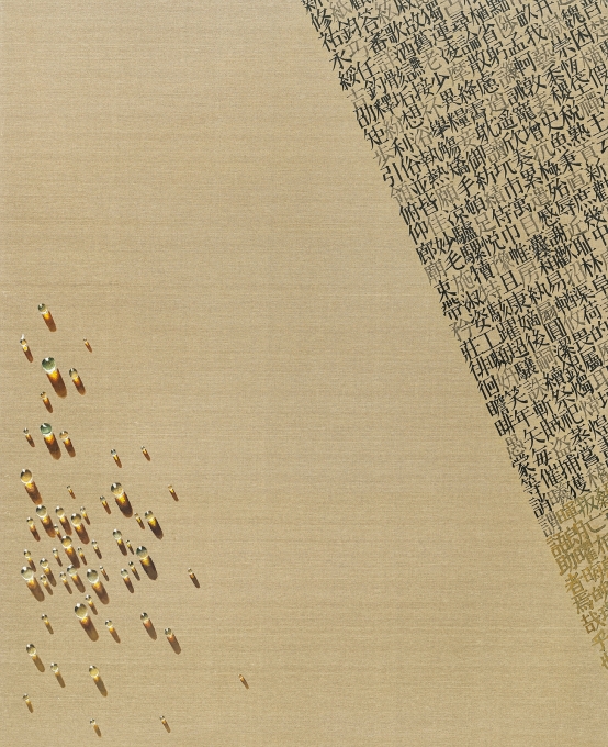 김창열, '회귀(Recurrence) PA1991', 1991, 캔버스에 먹과 유채, 194.5 × 162.5cm [갤러리현대]