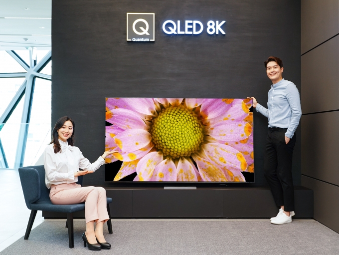8K QLED TV [사진=삼성전자]