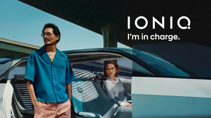 현대차가 '아이오닉(IONIQ)' 브랜드 캠페인 메인 영상을 공개했다. [현대자동차]
