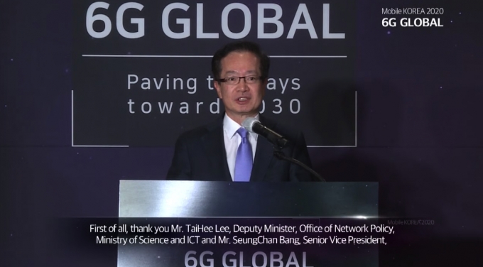 19일 개최된 6G 글로벌에서 기조연설을 맡은 전홍범 KT AI/DX융합사업부문장(부사장).