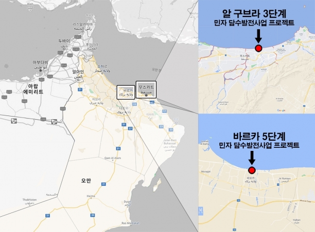 GS이니마가 수주한 오만 프로젝트 위치도. [사진=GS건설]