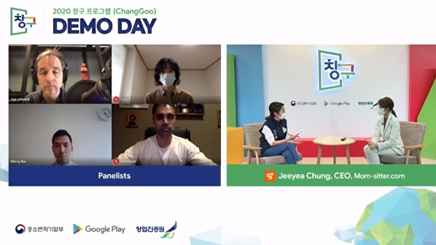 중기부-구글 협업 1호 '창구 프로그램'...韓스타트업 빛났다 - 뉴스 썸네일 이미지