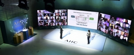 AHC ‘유스 래스팅 리얼 아이크림 포 페이스’ 온택트 런칭 행사
