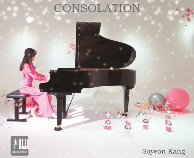 피아니스트 강소연이 신종 코로나바이러스 감염증에 지친 모든 사람들에게 따뜻한 위로를 선사하는 첫 디지털 미니앨범 ‘Consolation’을 발매한다.