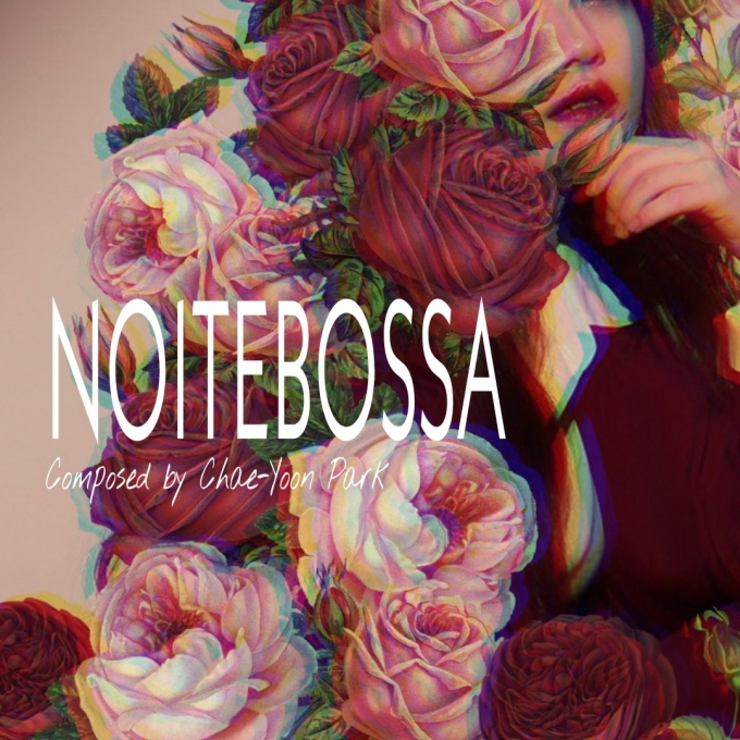 작곡가 박채윤이 뉴에이지 형식의 클래시컬한 분위기를 흠뻑 느낄 수 있는 첫 디지털 싱글  ‘NOITEBOSSA’를 24일 발매했다. 
