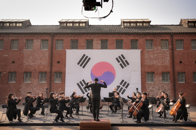 서울시립교향악단이 31일 제야의 종 행사에 맞춰 미리 촬영한 ‘서대문형무소 콘서트'를 온라인 공개한다. [사진제공=서울시립교향악단]