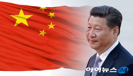 시진핑 중국국가주석은 신냉전이 세계분열을 조장한다고 경고했다