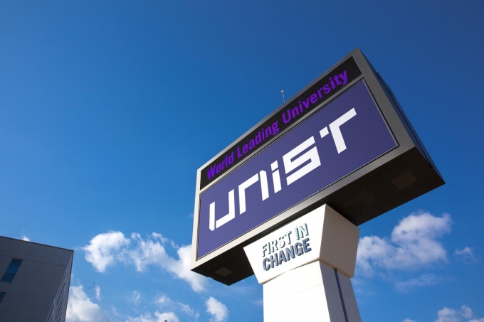 UNIST [UNIST]