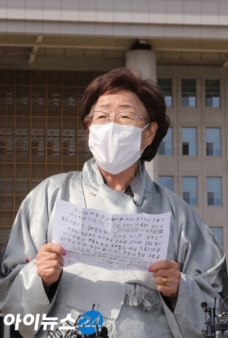 일본군 위안부 피해자 이용수 할머니. [사진=조성우 기자]
