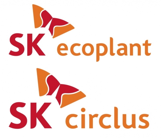 SK건설은 'SK ecoplant'와 'SK circlus' 상표를 출원 중이며, 올해 친환경 정체성을 드러낼 수 있는 새 사명을 선정해 변경한다는 방침이다. [사진=키프리스]