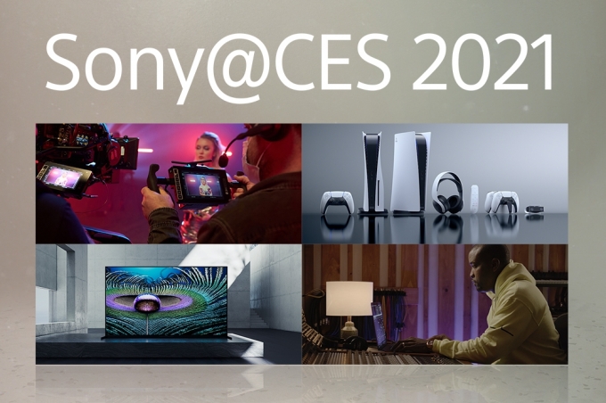 소니 CES 2021 [사진=소니코리아]