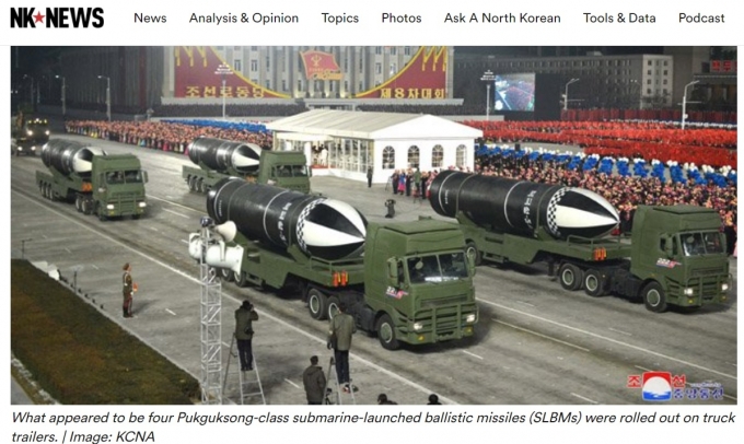 북한 8차 당대회 기념 열병식서 공개된 신형 SLBM.(NK뉴스 캡처) [사진=뉴시스]
