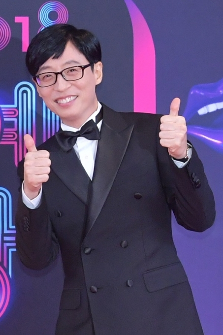 유재석 [사진=KBS]