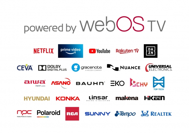 LG전자가 webOS TV 플랫폼 공급을 위해 협력하고 있는 글로벌 콘텐츠 및 기술 솔루션 파트너사 로고 모음. [사진=LG전자]