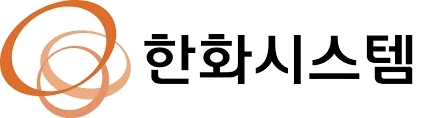  [한화시스템]