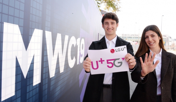 MWC 2019에 참가한 LGU+ [사진=LGU+]