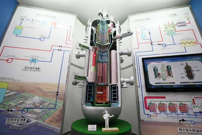 한국원자력연구원이 개발한 다목적 일체형 소형원자로 SMART [한국원자력연구원 제공]