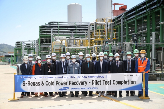 삼성중공업이 세계 최초로 LNG 냉열 발전시스템을 연계한 차세대 재기화 시스템인 'S-REGAS(CGR)' 실증에 성공했다고 14일 밝혔다. [사진=삼성중공업]