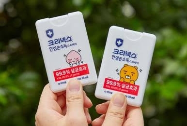 유한킴벌리 카카오 버전 손소독제 [사진=유한킴벌리]