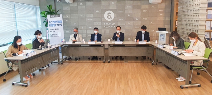한국인터넷기업협회(이하 인기협)와 서강대 ICT법경제연구소가 공동으로 23일 토론회를 개최했다. [사진=인기협]