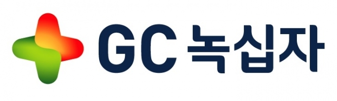 GC 녹십자 CI [사진=GC녹십자]