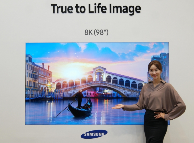 삼성디스플레이 8K LCD [사진=삼성디스플레이]