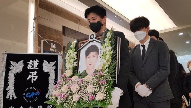 7일 경찰이 서울 한강공원에서 실종된 후 사망한 손모(22)씨 사건에 대한 목격자 1명을 추가 조사했다고 밝혔다.[사진=뉴시스]