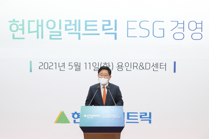 조석 현대일렉트릭 사장이 ESG 경영 선언문을 낭독하고 있다. [사진=현대일렉트릭]