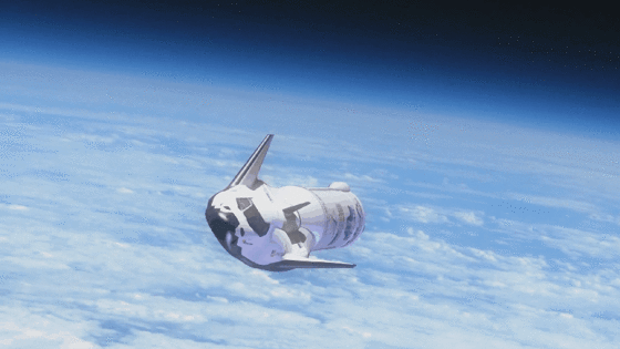 시에라네바다는 우주비행기 '드림 체이서'를 개발하고 있다.  [사진=시에라네바다]