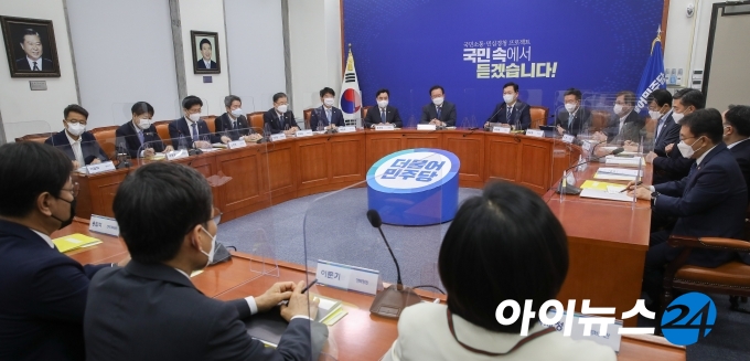 28일 오전 서울 여의도 국회에서 고위당정협의회가 열렸다.